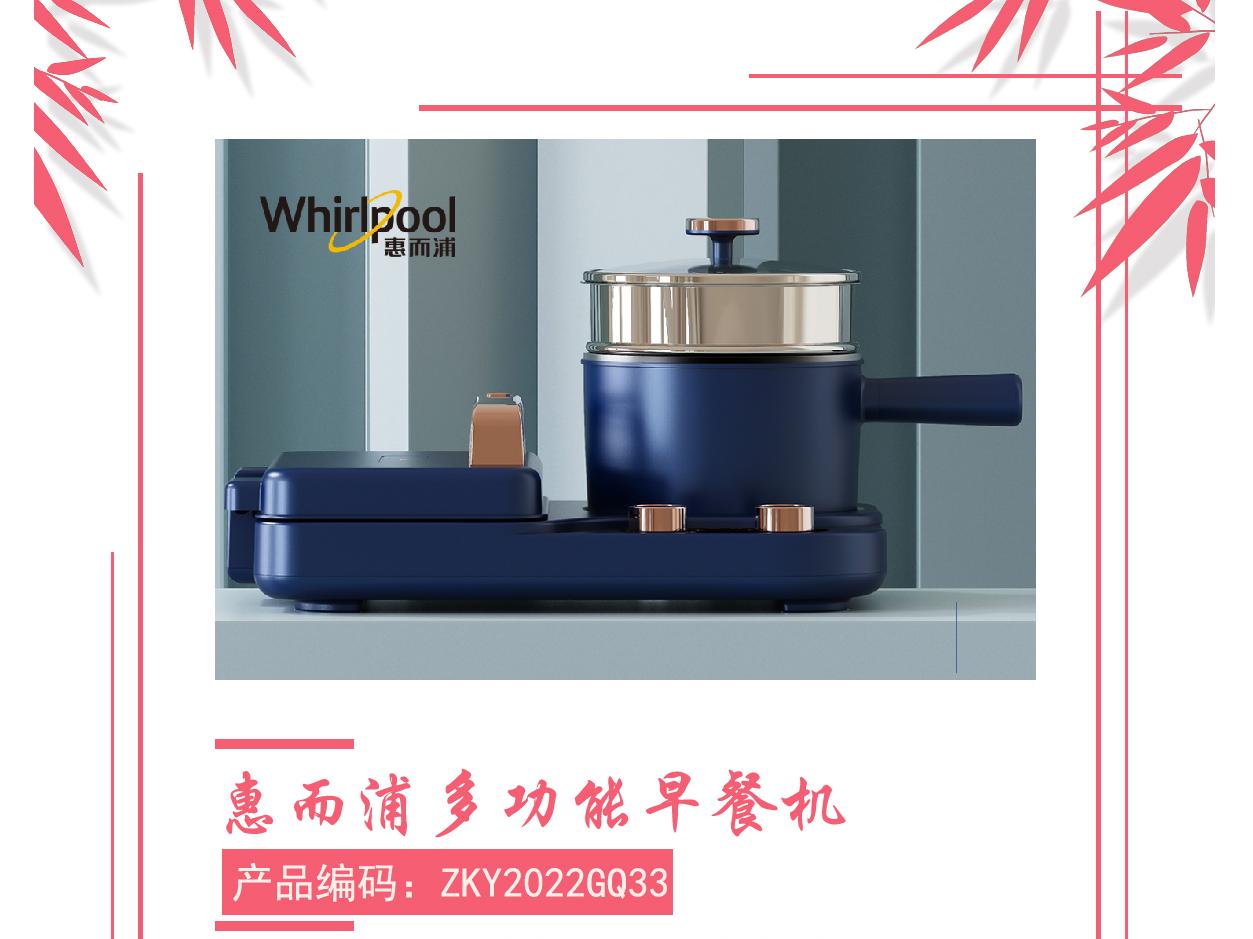 ZKY2022GQ33