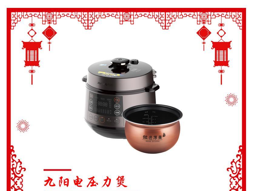 ZKY2023NZ33
