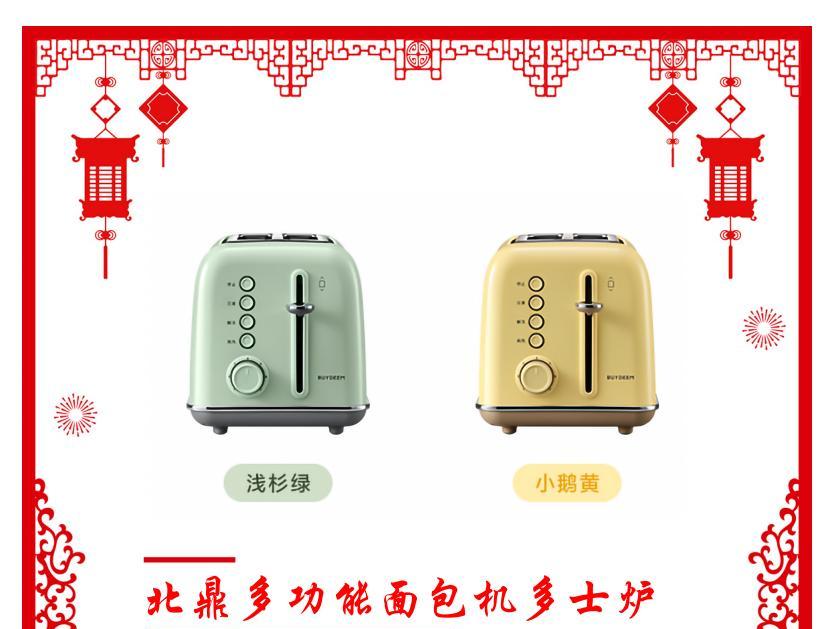 ZKY2023NZ44
